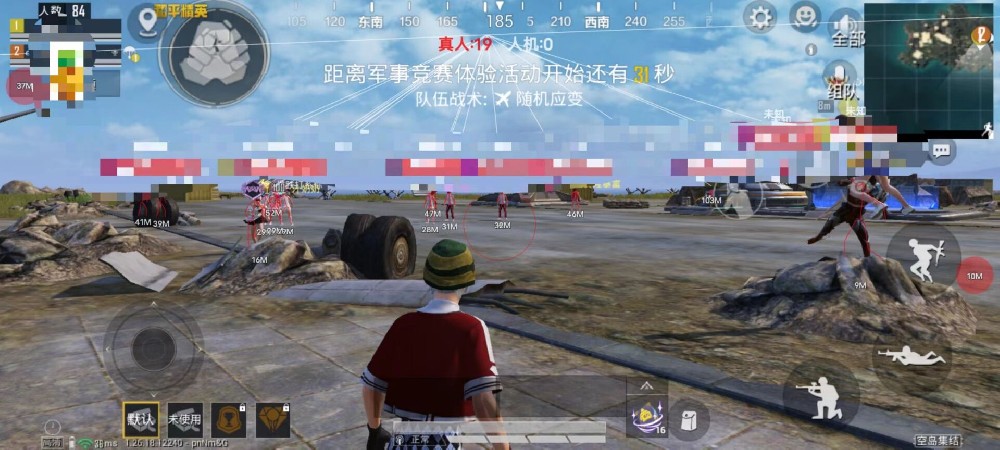 和平精英辅助点位在哪设置（和平精英辅助键位在哪里）